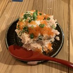 初台 魚ちゃん - 