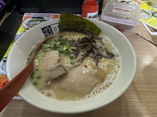 Kitaro Shinjuku Hon Ten