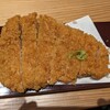 Kurobuta Tonkatsu Shabu Shabu Temmon Kan Satsuma Hana Tei - 