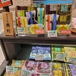 西利 - 料理写真: