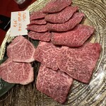 Yakiniku Toraji - 