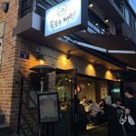 プルトゥンヌンテジ - 