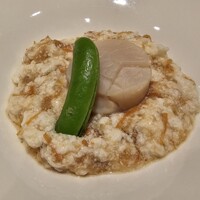 みこころ 無添加チャイナ935 - 