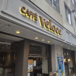 CAFFE VELOCE - 