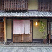 飯田 - 