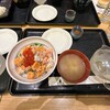 一夜干しと海鮮丼 できたて屋 ステラプレイス店