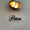 Patous - 