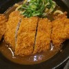 カレーうどん 千吉 表参道店