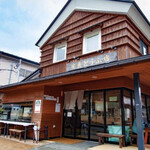 定義とうふ店 - 