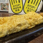 吾割食堂 - 