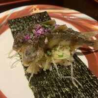 室町 和久傳 - 琵琶湖の稚鮎の手巻き寿司