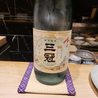 鮨 昇 - 
