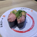 Kappasushi - 