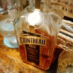 ベジタブルバル ベースティー - 