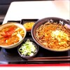 ゆで太郎 - 