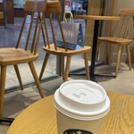 STARBUCKS COFFEE - 