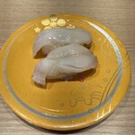 北陸金沢まわる寿し もりもり寿し - 