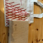 サニーヒルズ - 