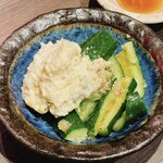 Genki - 手作りポテトサラダ