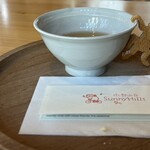 サニーヒルズ - 