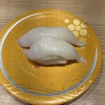 北陸金沢まわる寿し もりもり寿し - 
