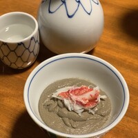 網元本館 - 