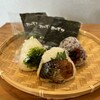 MUSUBI