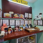 うまいヨゆうちゃんラーメン - サイン