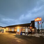 寿製麺 よしかわ - 