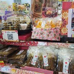 道の駅いたこ - いたこ②(*´>ω<`*)