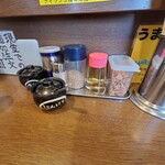 うまいヨゆうちゃんラーメン - 調味料