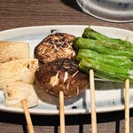Genki - エリンギ、椎茸、シシトウ