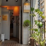 手作り和食 つぐみ - 