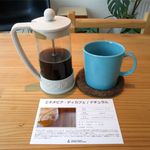 風味絶佳 - エチオピア・ディカフェ／ナチュラル