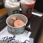 STARBUCKS COFFEE - 