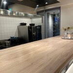 Restaurant Dix-neuf - 