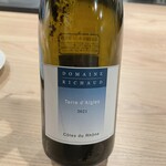 Restaurant Dix-neuf - 