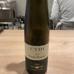 Restaurant Dix-neuf - 