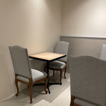 Restaurant Dix-neuf - 