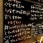 オテルドゥオガワ - 