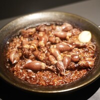 コメール マル イ モンターニャ - 