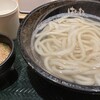 Hanamaru Udon - 