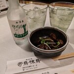 骨付鳥 寄鳥味鳥 - 