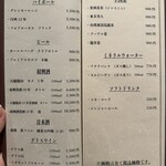 中国料理四川之門 - 