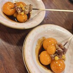 炭火焼鳥 大笑 - ちょうちん