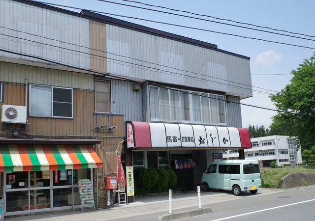 おじか - 手ノ子（旅館・民宿）の写真