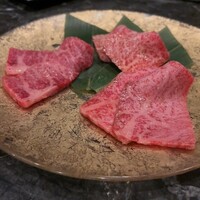 うし極 - 