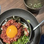 焼肉 大隅 - 