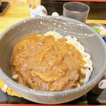 手打ちうどん 大蔵 - カレーうどん(小) 880円