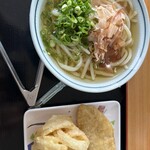 Sanuki Udon Kuuchan - 